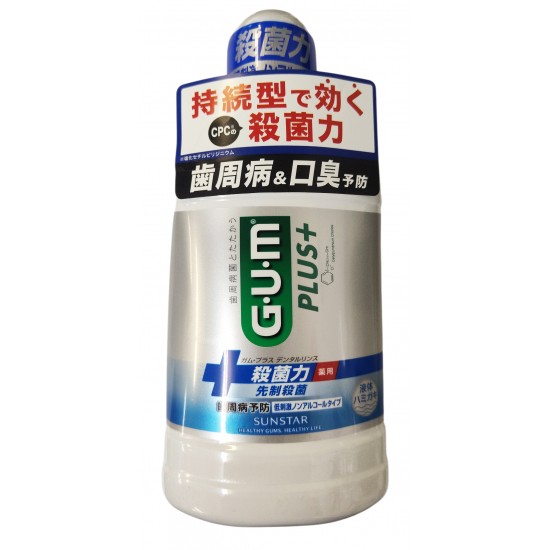 GUM PLUS DENTAL RINSE